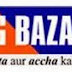 Big Bazaar Customer Care Contact Numbers 