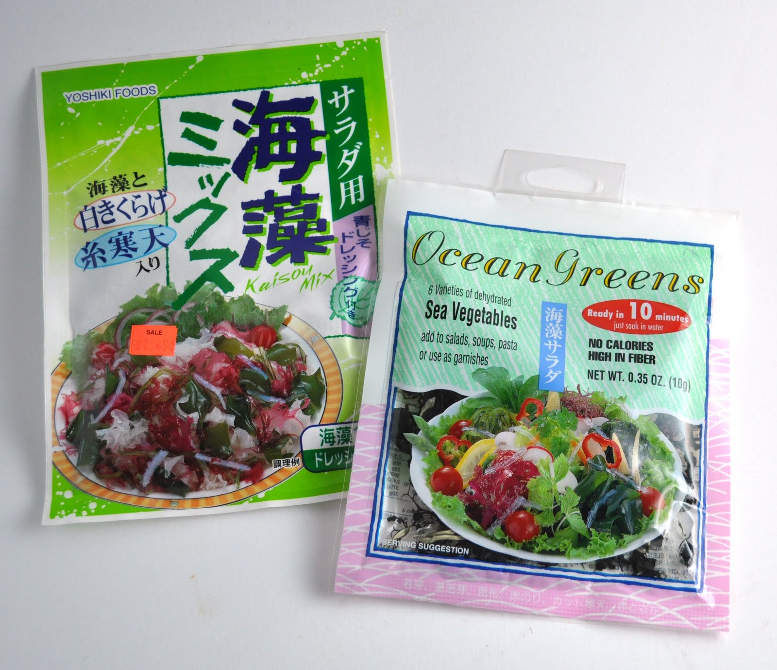 Alan Roettinger Seaweed Salad with Shiitake Mushrooms