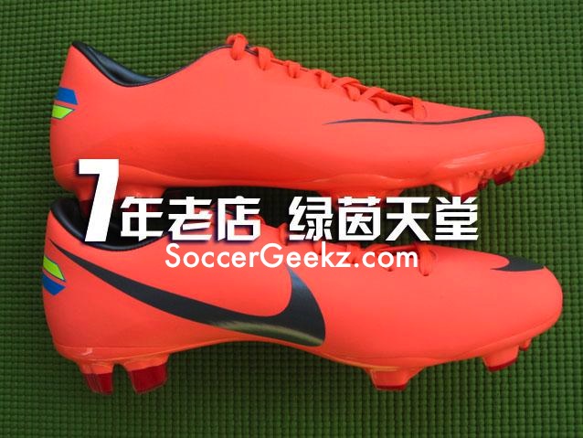 nike mercurial glide orange