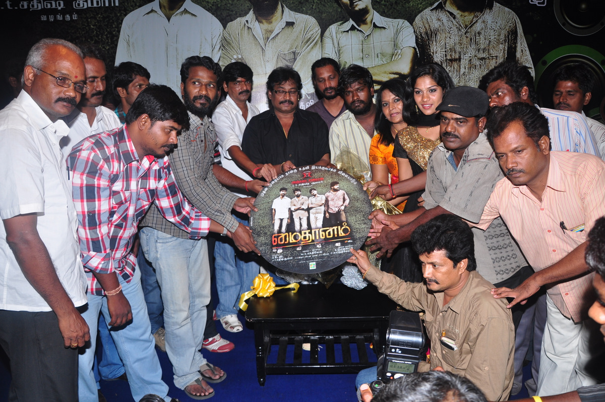 David Tamil Movie Mp3 Songs Free Download