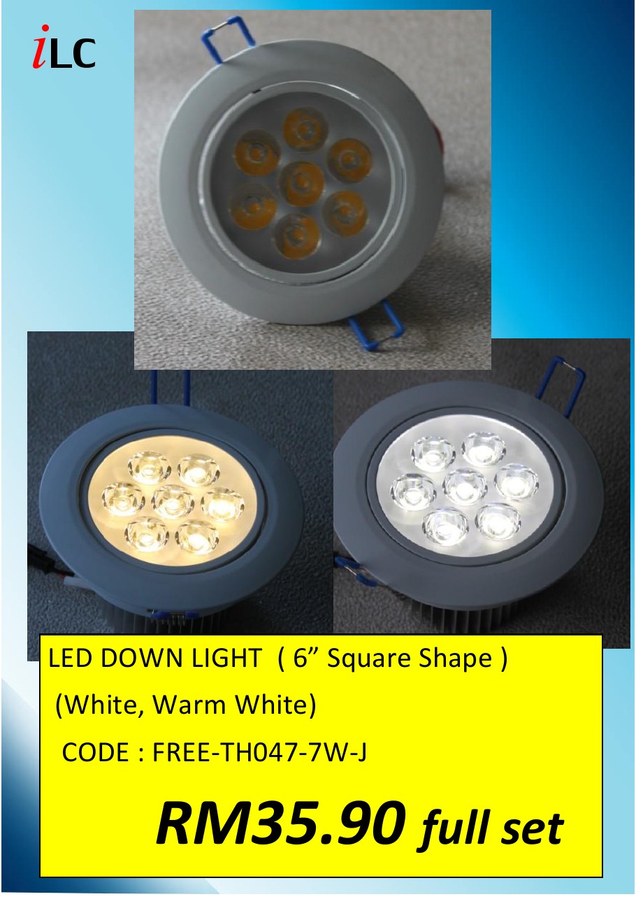 dlight prices