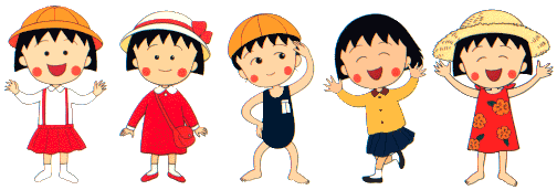 Lirik Lagu Kartun Anak: Chibi Maruko Chan - Ending