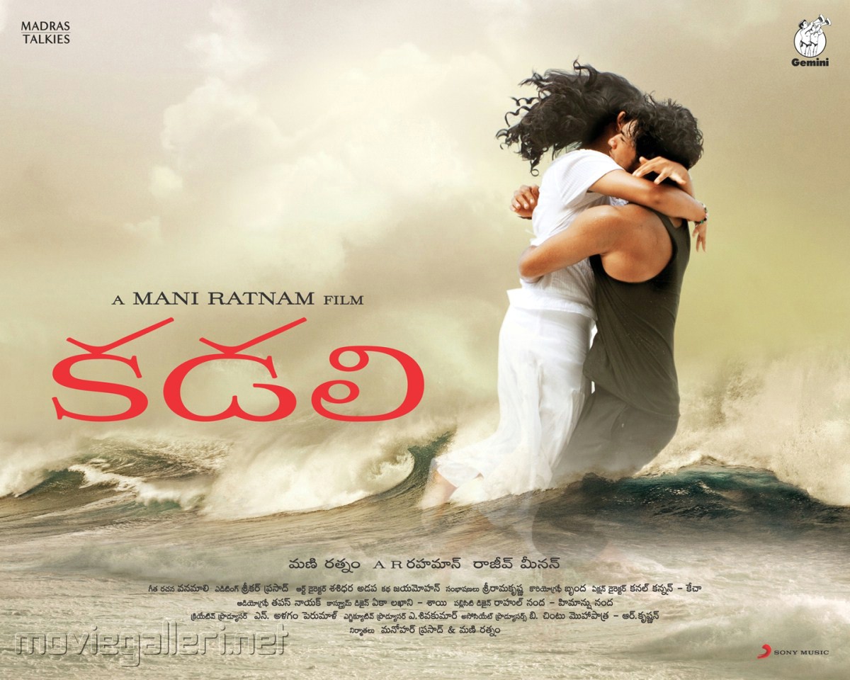 ... Songs Free Download music Ar Rahman | Telugu Mp3 Songs Free Download