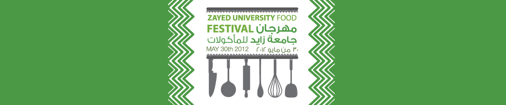 Zayed University Food Festival