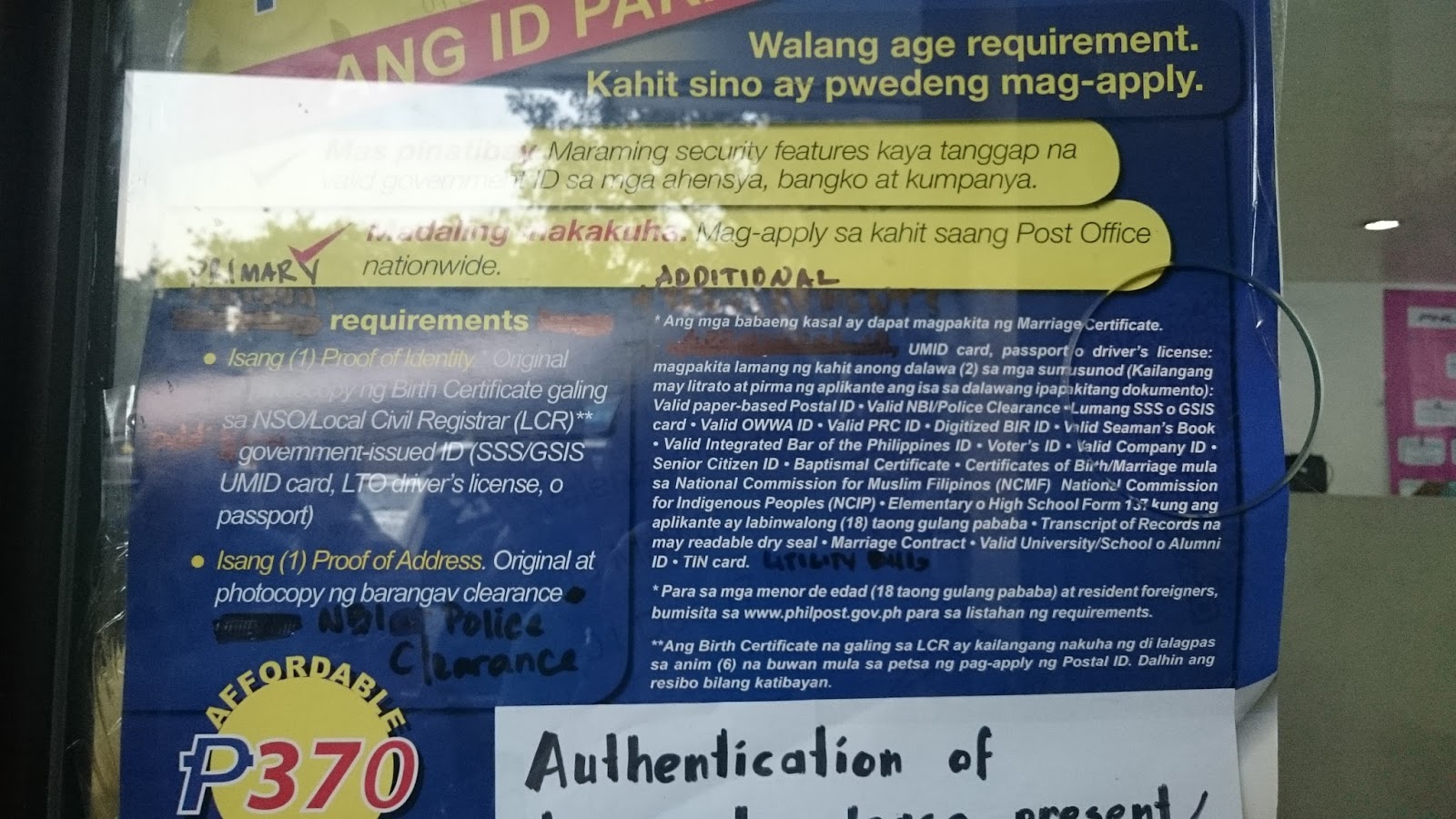 Application for Postal ID in Quezon City 2015 (UPDATED POST