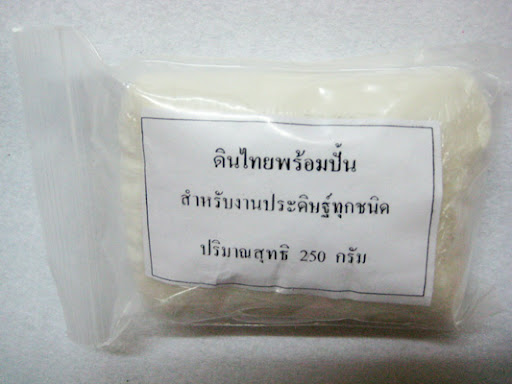 Siêu thị đất sét online (update 17/9) - có bảo hành - 14