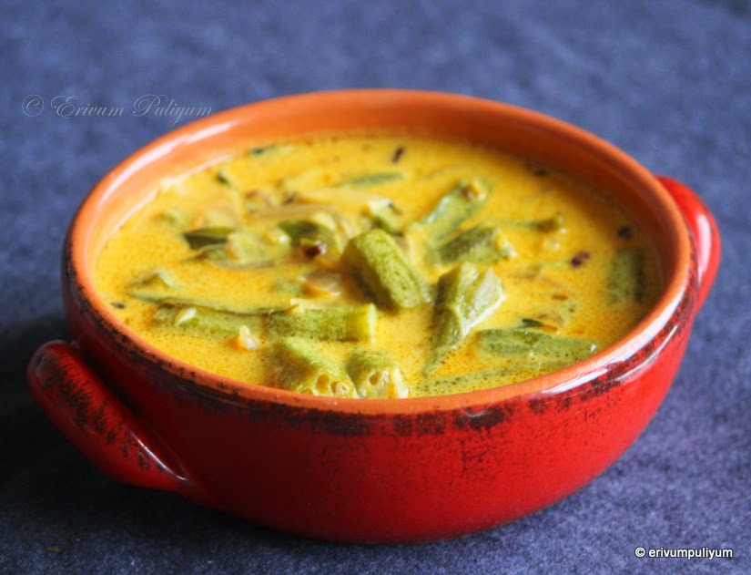 Erivum Puliyum Vendakka Paal Curry OkraCoconut milk Curry(Step wise