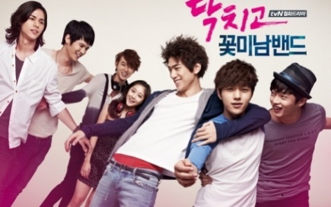 Image Result For Drama Korea Tentang Persahabatan Image Result For Drama Korea Tentang Persahabatan