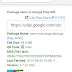 HOW TO DOWNLOAD APK FILES DIRECTLY FROM PLAYSTORE