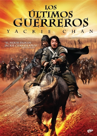 Los Ultimos Guerreros DVDRip Español Latino Descargar 1 Link 