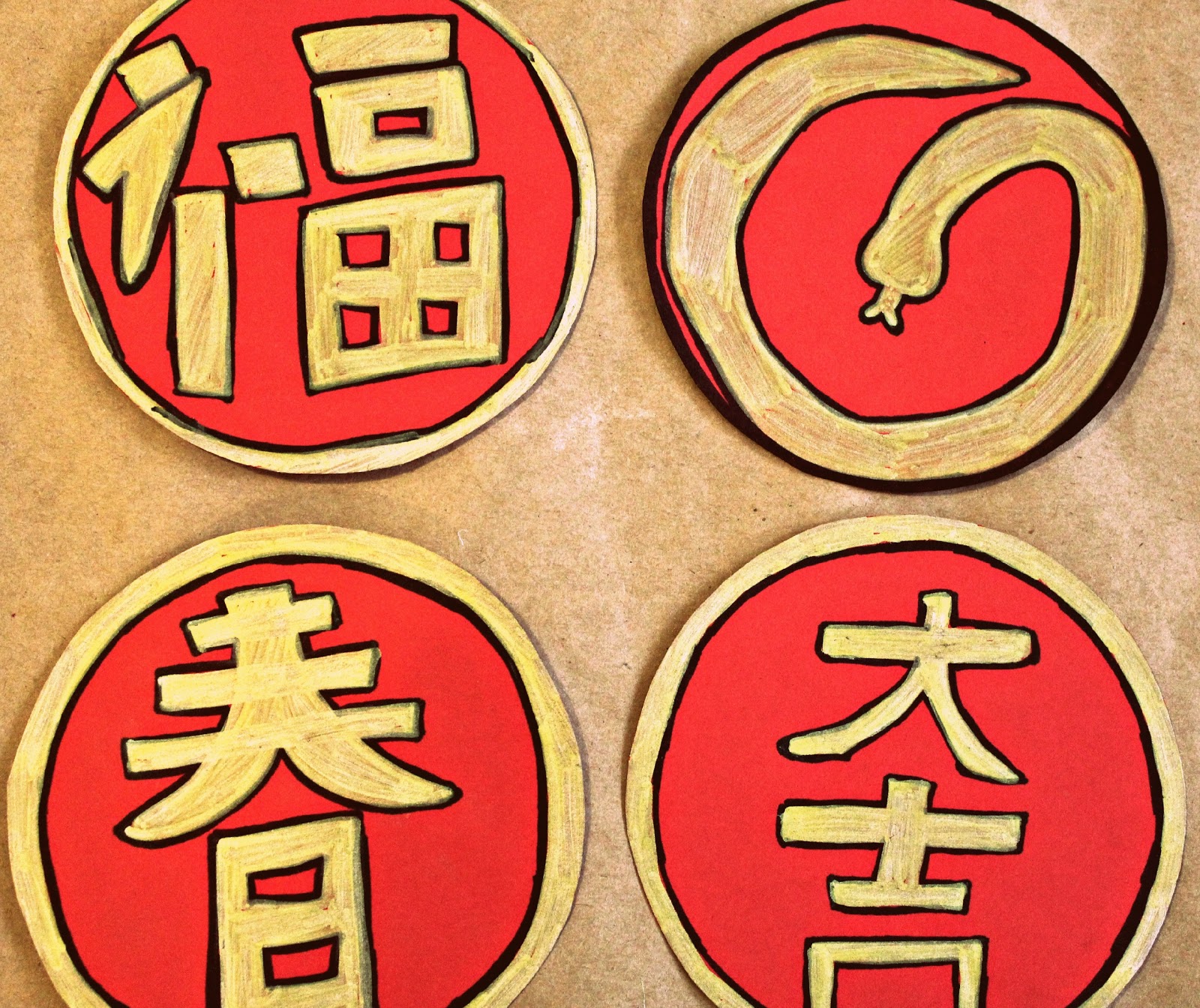 Marie's Pastiche Craft Chinese Noisemakers