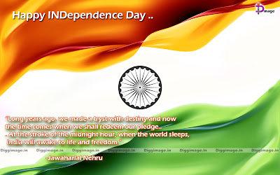 خلفيات عيد الاستقلال الهندي | احتفالات عيد الاستقلال الهندي Independenceday+2011