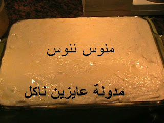 إضافة بشاميل على المكرونة طريقة عمل مكرونة بشاميل بالصور والخطوات من مطبخ الشيف منى عبد المنعم