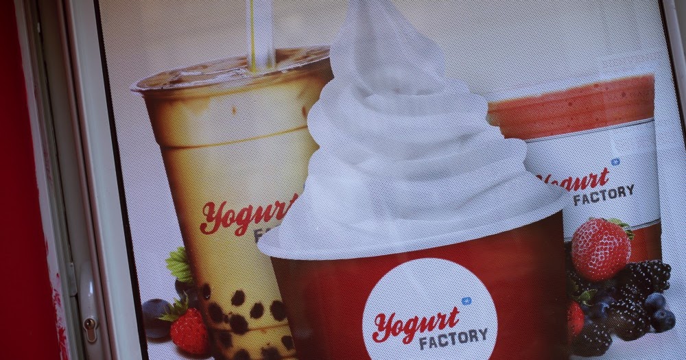 Hypiness Yogurt Factory bubble teas, smoothies et yaourts glacés 0