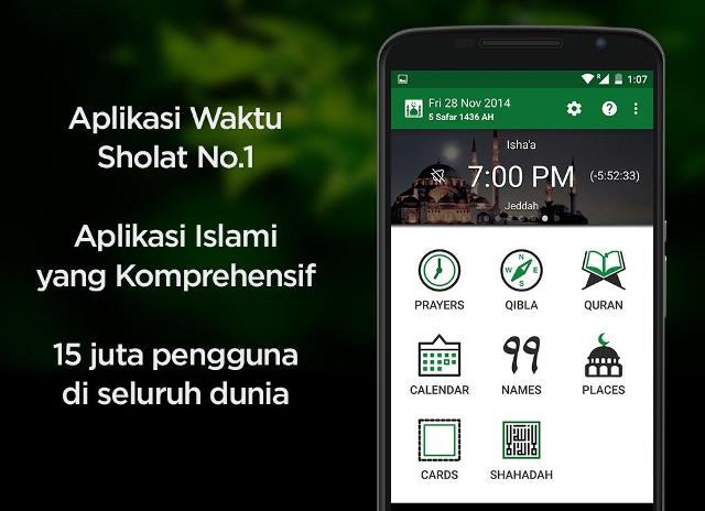 Aplikasi Adzan Untuk Alarm Sholat Terbaik Aplikasi Adzan Untuk Alarm Sholat Terbaik