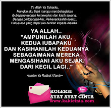 Aminn