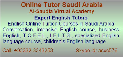 English Online Tuition Courses in Saudi Arabia