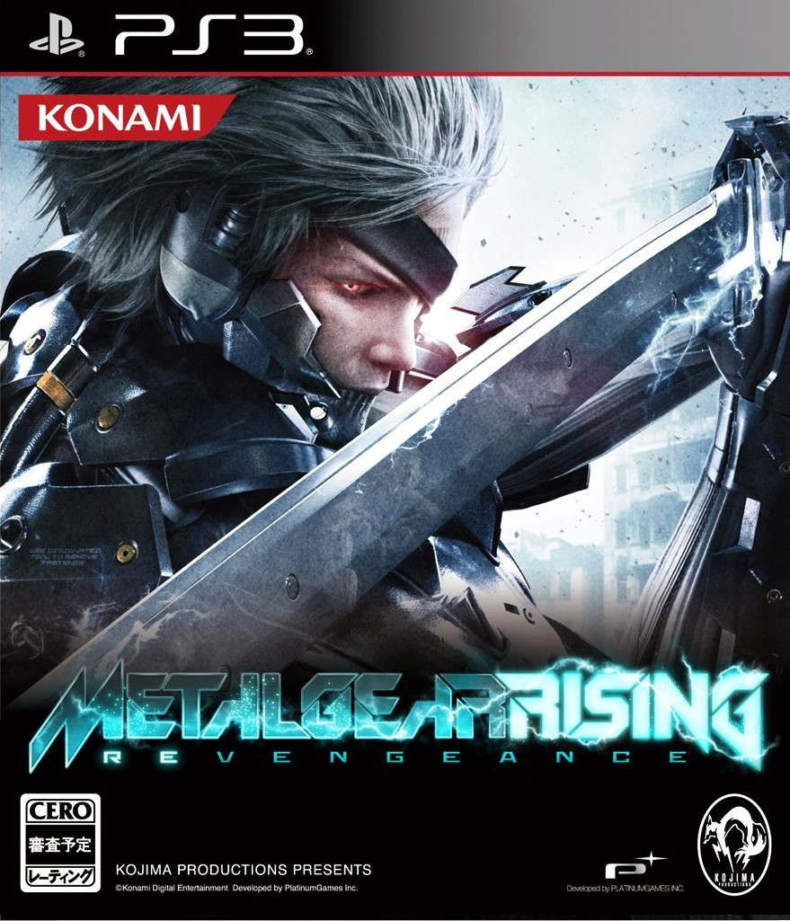 What did you just buy? Vol.1 - Page 7 ZumbiTV+Metal+Gear+Rising+Revengeance+Capa