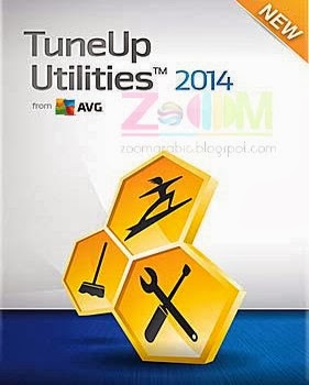 برنامج لصيانة الوندوز TuneUp Utilities 2014 واصلاح الاخطاء برنامج لصيانة الوندوز TuneUp Utilities 2014 واصلاح الاخطاء