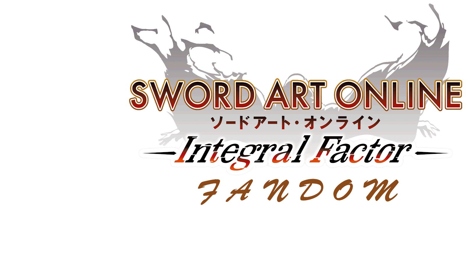 Sword Art Online : Integral Factor Fandom