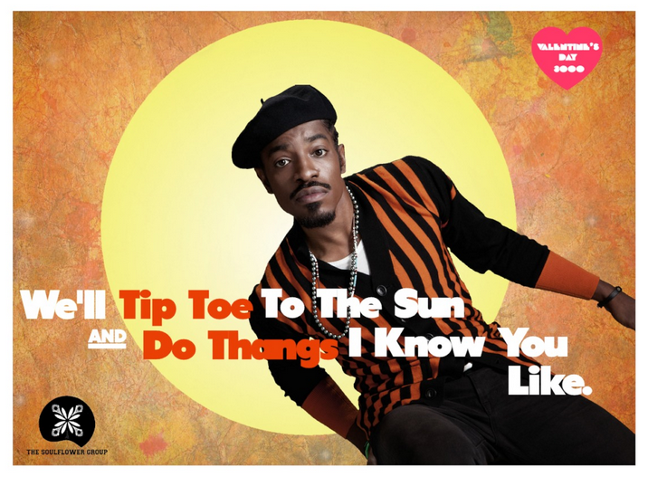 happy valentines day andre 3000 the message happy valentines day andre 3000 the message