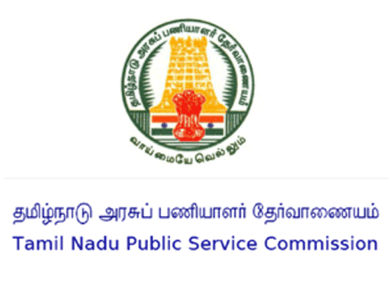 TNPSC Recruitment For Village Administrative Officer 2342 Posts - Last date to Apply 15 April 2014 TNPSC Recruitment For Village Administrative Officer 2342 Posts - Last date to Apply 15 April 2014