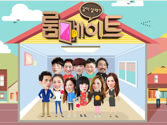 Sbs Roommate Season 1 Eng Sub