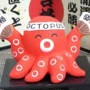 おくとパス おくとパス