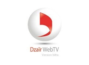 Logo-Dzaïr-Web-TV.jpg Logo-Dzaïr-Web-TV.jpg