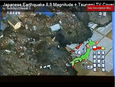 march 2011 tsunami in japan. Tsunami+japan+2011+march
