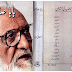Baba Sahiba Pdf By Ashfaq Ahmad