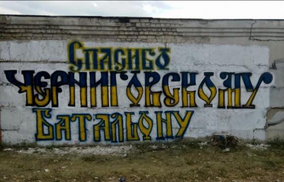 Окуповані території Сходу і далі доводять: Донбас – це Україна