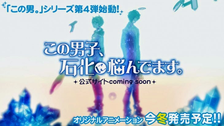 Get Desktop Wallpaper Wallpaper For iPhone Free