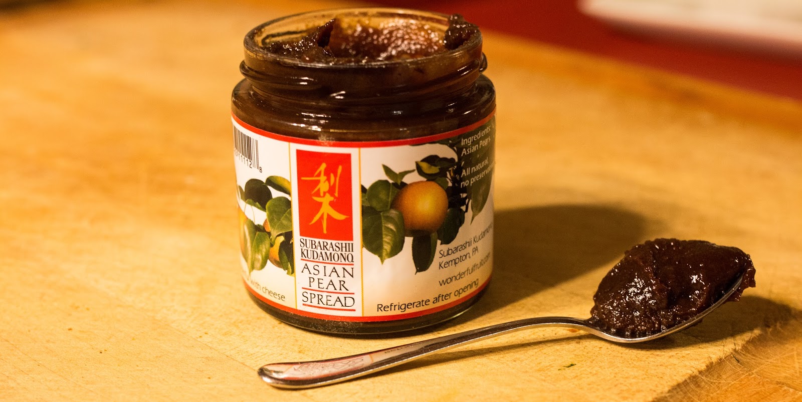 Great! You Asian pear butter girl's sexual