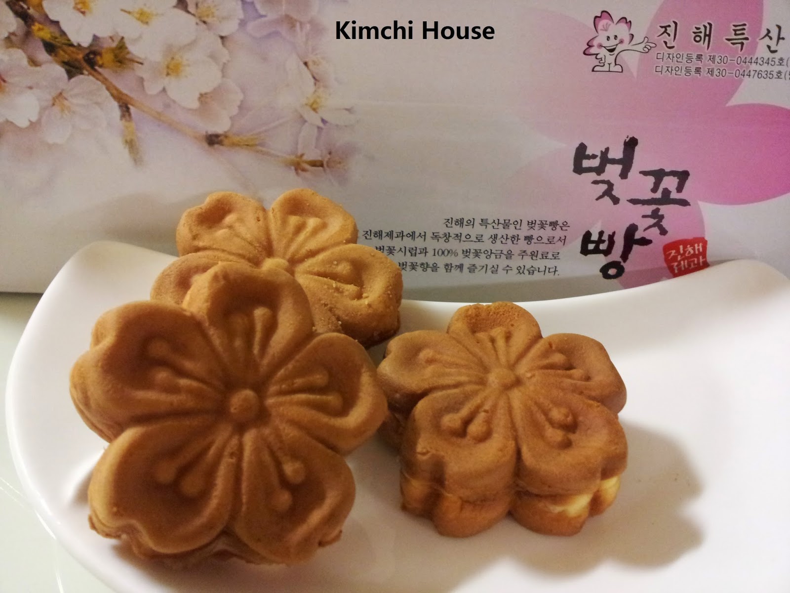 Kimchi House Cherry Flower Bread/樱花糕/벚꽃빵