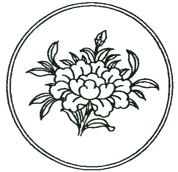 Niezmywalna Tozsamosc Kwiat Lotosu Symbolik Tatuaż Lotus
