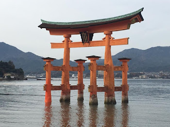 Itsukushima Shrine, Miyajima.