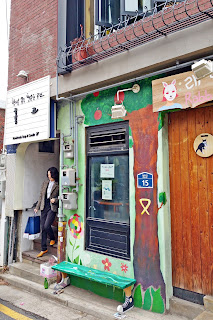 | www.meheartseoul.blogspot.com
