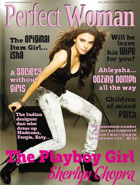 Sherlyn Chopra on the cover page of Perfect Woman - September 2012 issue