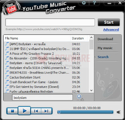 YouTube Music Converter V1.5.0 + Keymaker โปรแกรมที่จะช่วยให้คุณสามารถดาวน์โหลดไฟล์วีดีโอ 18-2-2556+13-29-52