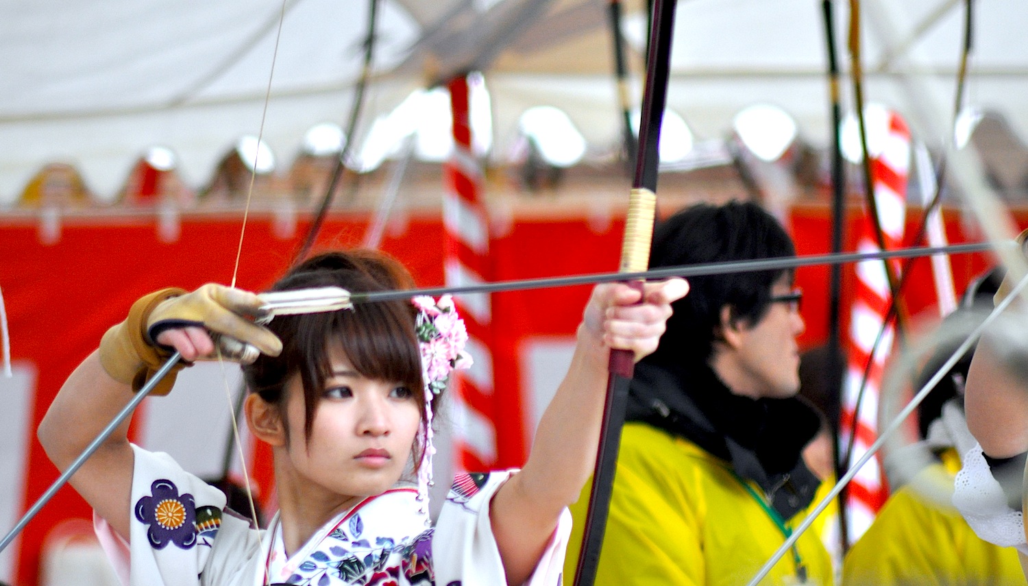 Japanese Archery