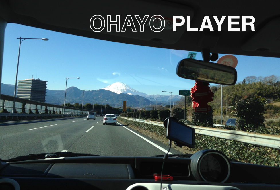Ohayo Player