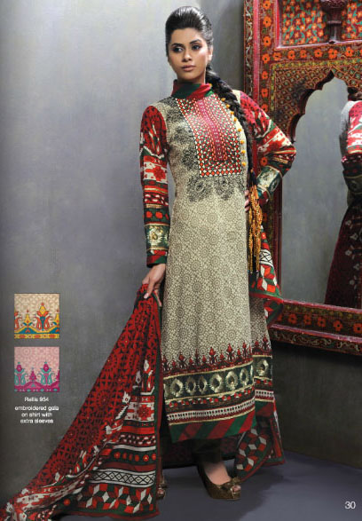 Shalwar Kameez Al Karam
