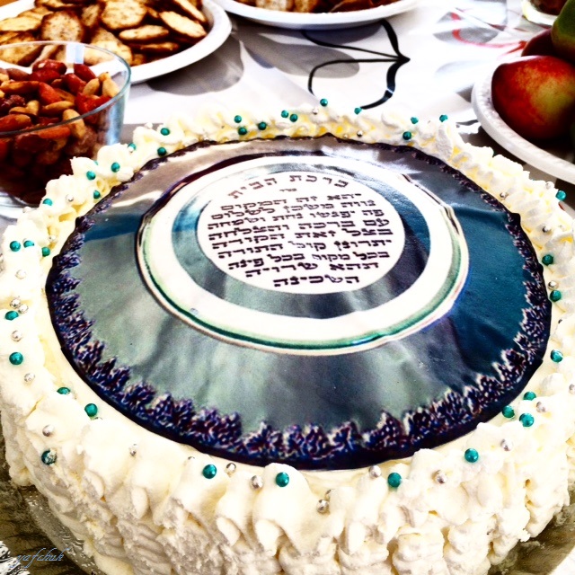 תמונה