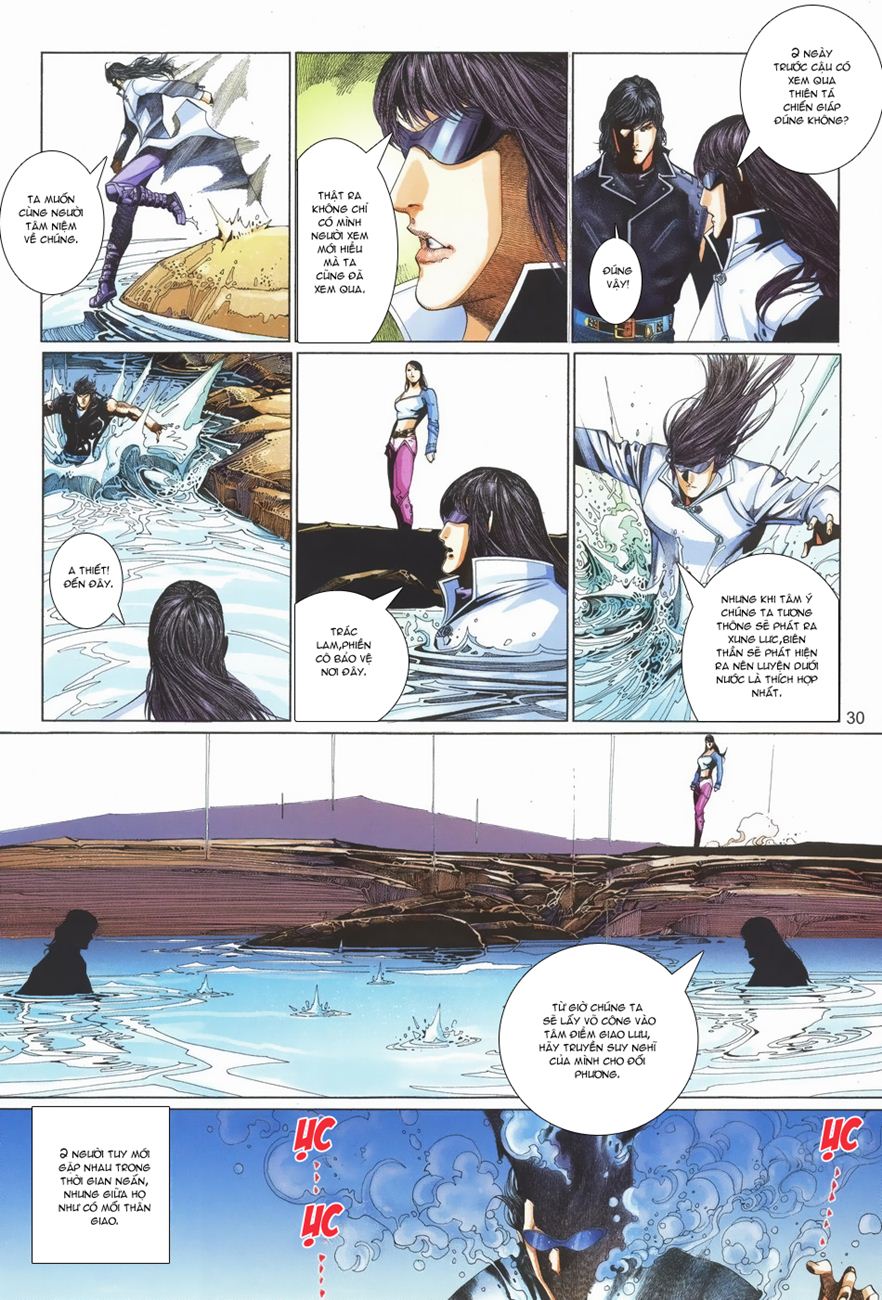 Phong Vân Tân Tác Thần Võ Ký Chap 3 - Next Chap 4