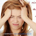 5 mistakes that stress skin out