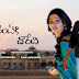 Attarintiki Daredi Teaser Dialogues