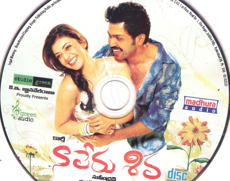 teju i love u telugu songs free download naa songs