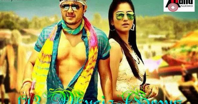 Dil Rangeela Kannada Movie Mp3 Free Download