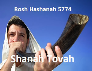 shanah tovah